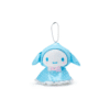 Cinnamoroll día de lluvia