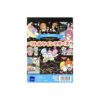 Libro para Colorear Hoja Negra Little Twin Stars