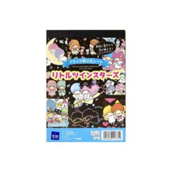Libro para Colorear Hoja Negra Little Twin Stars