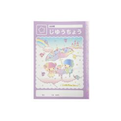 Cuadernillo Hoja Blanca Little Twin Stars Estilo Japonés
