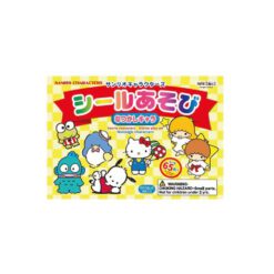 Libro de Stickers Sanrio Characters Amarillo