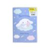 Libreta Cinnamoroll 2023