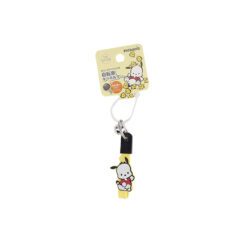Llavero Pochacco con Cascabel