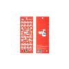 Sticker Hello Kitty Line